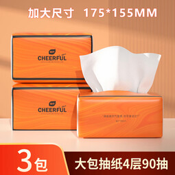 植护气垫抽纸餐巾纸 大包亲肤纸面巾纸 4层 360张*3包