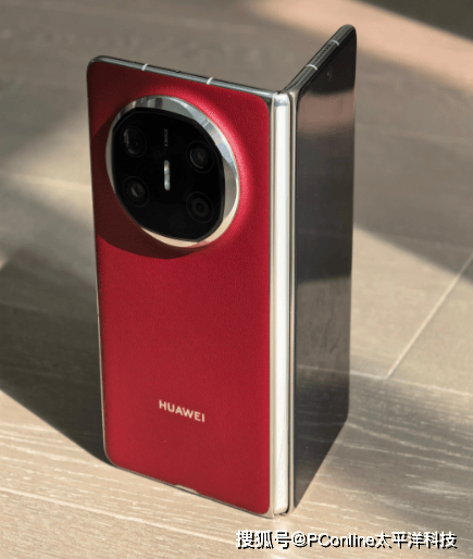 折叠屏手机哪家好？2025年五款主流旗舰全面对比与选购指南