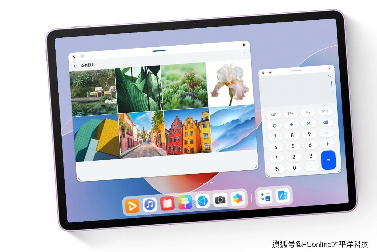 省钱省心选平板！双11平板选购攻略让你直达最优解