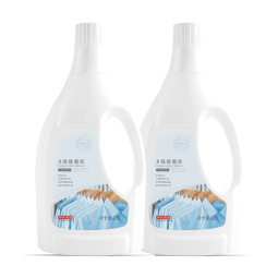 京东京造居家衣物除菌液2kg×2瓶 可配洗衣液消毒液99.9%杀菌除螨海洋香氛