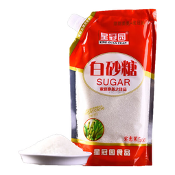 云南甘蔗白砂糖带嘴多规格包装厂家直销家用食用糖特价烘焙调味 500g*10袋-旋钮盖白砂糖