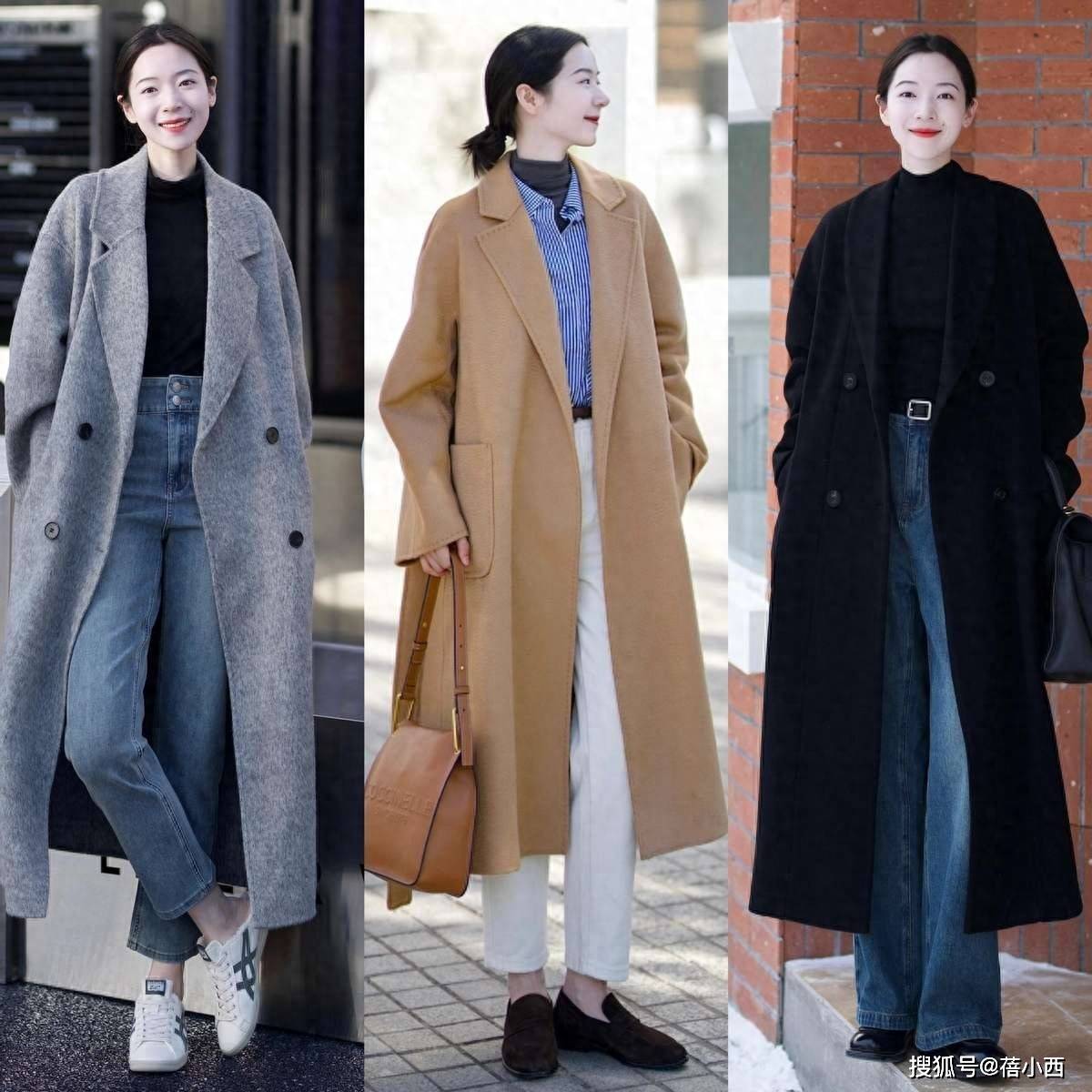 秋冬穿搭新发现花大衣不流行了，满大街都是“干净色”大衣太高级