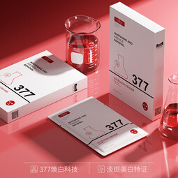 DR. YS 野森博士【AOUFSE/澳芙雪特证】377专研美白淡斑面膜组合可选5片/盒G-myr 377美白淡斑面膜1盒