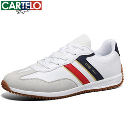 卡帝乐鳄鱼男鞋时尚休闲鞋春夏新款男士低帮透气运动鞋男潮流百搭鞋子 米色[四季款]QH3362 39