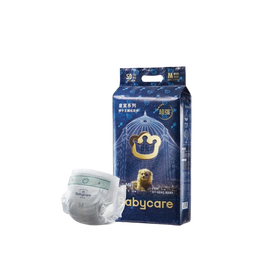 babycare皇室狮子王国弱酸纸尿裤婴儿超薄透气干爽尿不湿 皇室纸尿裤NB68片