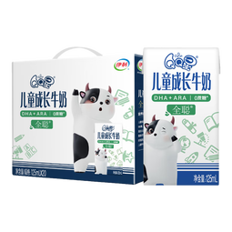 QQ星伊利儿童成长牛奶全聪型125ml*20盒/箱 DHA+ARA 