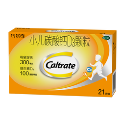 钙尔奇小儿碳酸钙D3颗粒21袋 OTC儿童补充钙冲剂含维生素d3青少年1-4岁成长期补钙