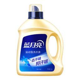 蓝月亮运动型专用洗衣液 去汗味&抑汗味 除菌抑菌99.9% 运动洗 小苍兰香 【去汗味抑汗味】4斤|清新留香