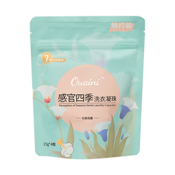 偶爱你除菌除螨洗衣凝珠 抑菌99.9% 7重天然生物酵素 12倍洁净力 初春雨露 4颗*1袋