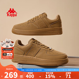 KAPPA卡帕男鞋板鞋男秋冬新款鞋子男女同款情侣运动鞋厚底减震休闲鞋男 雄鹿棕 35