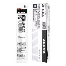 斑马牌（ZEBRA）中性笔替芯0.5mm学生考试黑色笔芯签字笔芯原装替换芯包含JF-0.5 适用JJ15/JJZ58/JJZ15W黑色10支