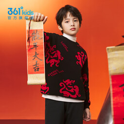 361°童装儿童圆领仿毛衫男女童毛衣春季小中大童保暖上衣亲子年装拜年 经典黑 101cm