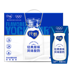 纯甄经典原味风味酸奶200g*16盒/提【营养早餐 礼盒送礼】8-9月效期
