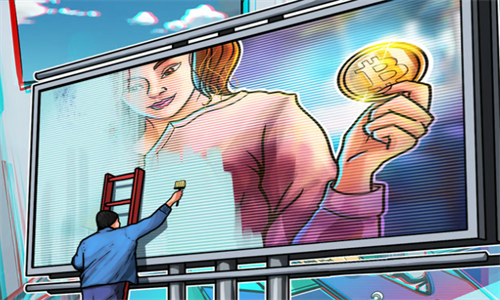 贝莱德升级营销策略，停止比特币ETF广告