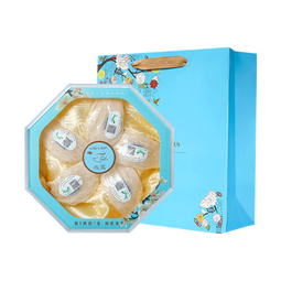 亚戈玛 燕窝干盏干燕窝25g溯源燕窝印尼燕盏送孕妇送长辈滋补礼品礼物