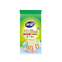 妙洁站立密实袋组合 食品级密封袋自封袋保鲜袋子 中号30只+小号30只