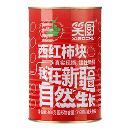 笑厨（XIAOCHU）【25年新产季】新疆西红柿块配料新鲜番茄块罐头调味酱番茄丁罐头 【24年生产】西红柿块400g*1罐