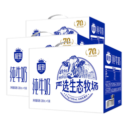 三元（SAN YUAN）【3提装】极致严选全脂纯牛奶3.4g乳蛋白200ml*10盒团购