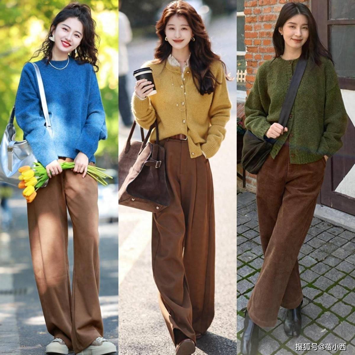 小白裤已失宠，今年秋冬最火的是“小棕裤”，学这几种穿搭太高级