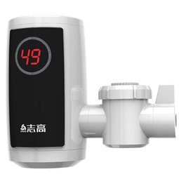 志高（CHIGO）电热水龙头免安装快速加热厨房冷热厨房宝即热式电热水器 接驳式ZG-ZS820-830-1升级款-H1X