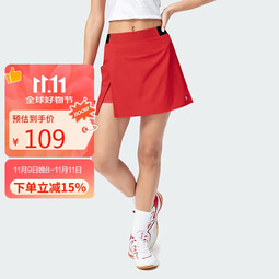 kawasaki川崎羽毛球梭织短裙女款运动速干透气防走光半身裙C2790朱砂红  L