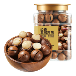 京东京造 奶香夏威夷果500g 澳洲原料每日坚果非油炸炒货休闲零食干果