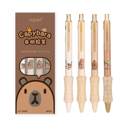 lopet乐派卡皮巴拉自动铅笔0.5手护者黑科技超软护套书写不累手缓冲防断芯绘图活动铅笔小学生用LT-7058