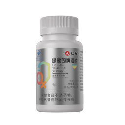 仁和硒片免疫力改善女性补硒富硒酵母片有机硒可搭麦芽硒