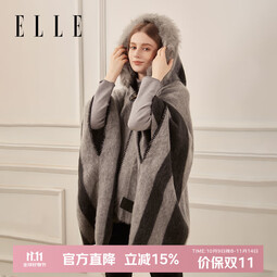 ELLE披肩女士秋冬季户外保暖时尚毛绒加厚新款外搭斗篷出游披风
