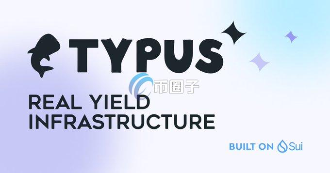 Sui DeFi协议遭攻击！紧急暂停合约