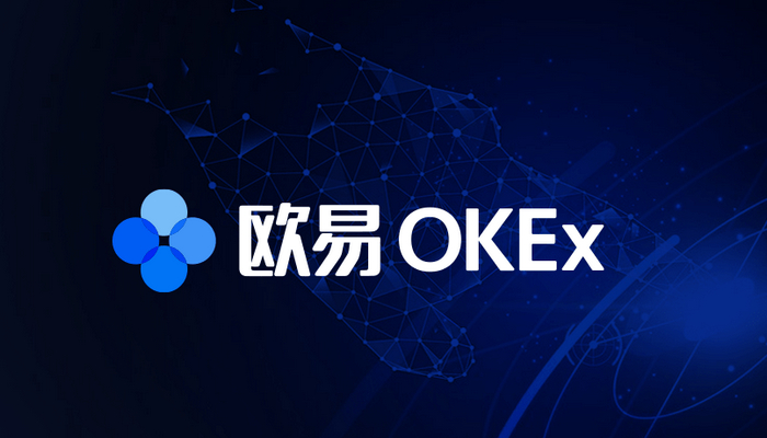 OKEx新版APP入口及功能详解