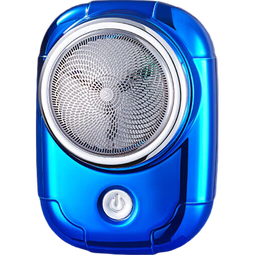 剃须刀 电动剃须刀 MINI口袋潮品  刀头可拆卸水洗 弧面柔性刀网送男友父亲节礼物/节日礼物 天空蓝