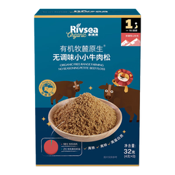 禾泱泱有机无调味小小牛肉松32g高铁含锌肉松牧麓原生98%有机牛肉