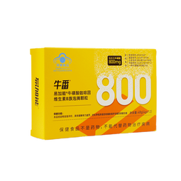 牛番牛磺酸护肝泡腾颗粒非奶蓟草护肝片养肝男官方旗舰店熬夜 1盒装*6条