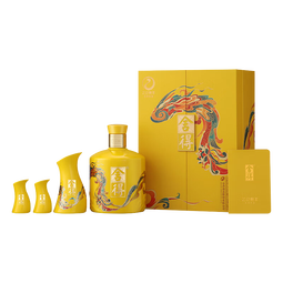 舍得 蛇年生肖纪念酒 浓香型白酒 54度518ml 单瓶礼盒装 送礼热门商品