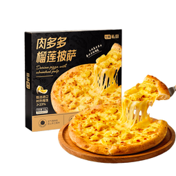 七鲜私厨果肉多多金枕榴莲披萨210g早餐儿童半成品手拍芝士披萨空气炸锅