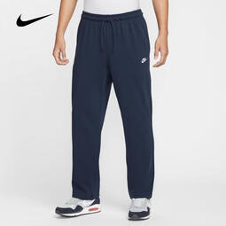耐克 （NIKE）2025年男子AS M NK CLUB KNIT OH PANT长裤 FQ4333-451 XS