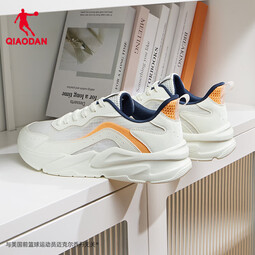 乔丹【69特惠】乔丹星跃运动鞋男鞋2025年夏季新款休闲鞋复古透气老爹 象牙色/道奇蓝/灵动橘 39