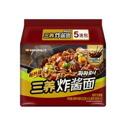 三养炸酱面韩式风味方便面夜宵速食干拌面 炸酱面122g*5袋