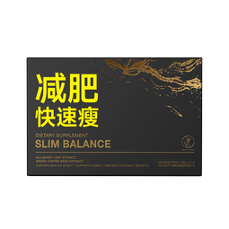 JSAWELL【诺奖革新】进口减肥瘦肚子燃脂液态塑形饮靶向内肥提升细胞代谢