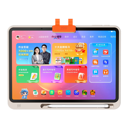 作业帮学习机P50【国家补贴15%】AI超级老师1对1精准学平板电脑小学到高中学练家教机12.2''6+256G
