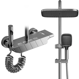 荣事达淋浴花洒套装精铜智能花洒全套家用卫浴室增压淋浴器国补枪灰qx