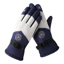 冬季棉手套滑雪骑行男加绒加厚保暖女防寒手套防滑新款防风户外 胭脂粉