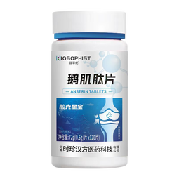 百草纪 鹅肌肽片成人中老年人搭茯苓芹菜籽降消尿酸酸友常备