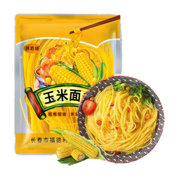 玉米面条 东北玉米面条 牛筋面黏糊麻辣烫火锅粗粮主食 玉米面条250g*2袋