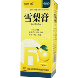 诺得胜 雪梨膏 120g 清肺热润燥止咳  干咳久咳  咳嗽药止咳药