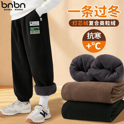 班纳班纳童装男童加绒裤子冬季保暖2025新款儿童冬装一体绒灯芯绒休闲长裤 RN标签K黑 110