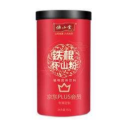怀山堂 铁棍怀山粉 山药粉 中华老字号送礼送长辈180g 即冲即饮熟粉