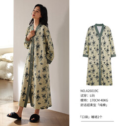 猫人（MiiOW）睡裙女春秋款纯棉长袖孕妇月子睡衣女中长款秋冬季待产连衣裙新款 渐变花【主图款】 M (建议80-100斤)