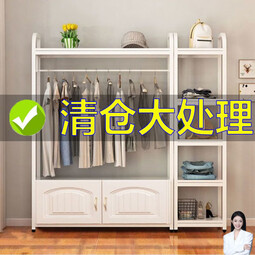 苍槿家用铁艺衣帽架落地卧室门厅衣柜北欧挂衣架客厅置物架简约衣架子 【两开门】 长60宽40高170